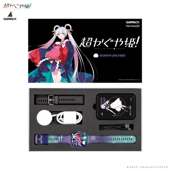GARRACK 『超かぐや姫！』スマートウォッチ