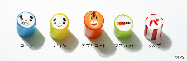 パンダコパンダ／キャンディミックス