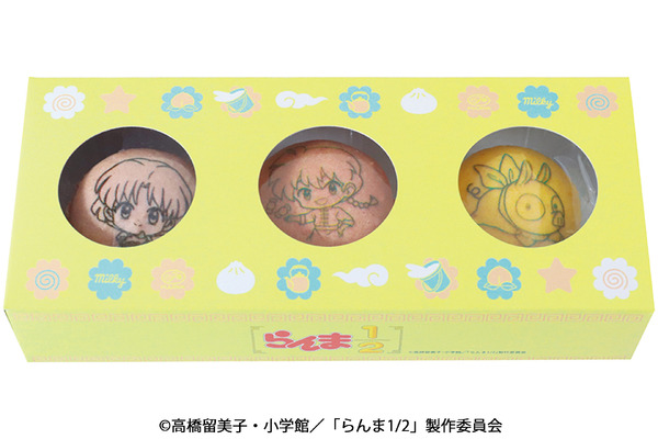 「らんま1/2」コラボ マカロン ＜全2種＞