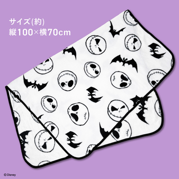 ブランケット　770円（税込）