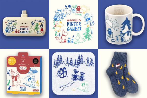 「MoominValley Winter Games」
