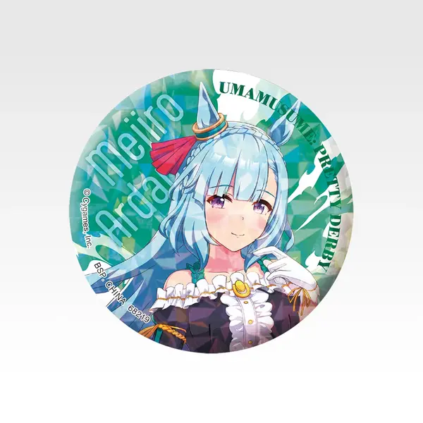 「一番くじ ウマ娘 プリティーダービー 14弾」G賞：ホログラム缶バッジ（選べる全10種）