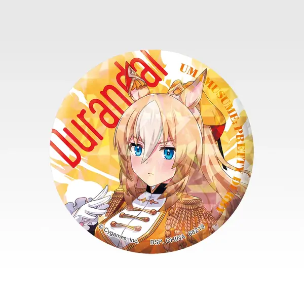 「一番くじ ウマ娘 プリティーダービー 14弾」G賞：ホログラム缶バッジ（選べる全10種）