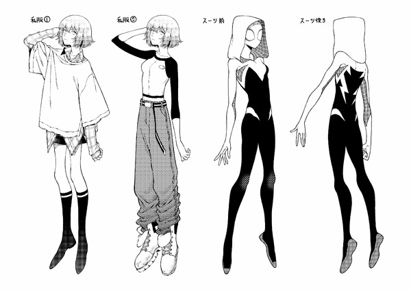 「スパイダーグウェン（作品タイトル未定）」漫画：山田リューセイ