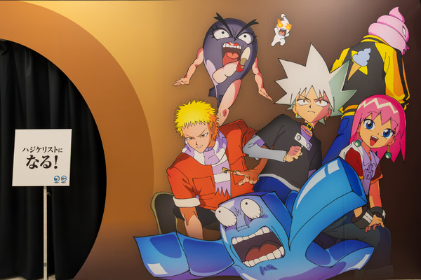 ボボボーボ・ボーボボ展 DIVE INTO THE BO-BOBO WORLD