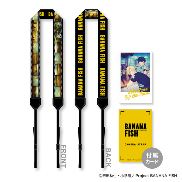 TVアニメ「BANANA FISH」カメラストラップ（ポラロイド風カード付）