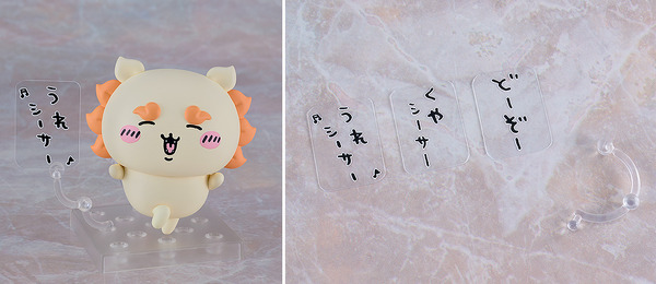 ねんどろいど シーサー