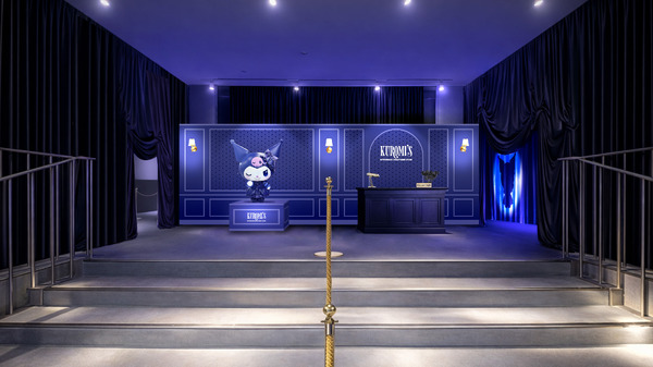KUROMI'S MYSTERIOUS DEPARTMENT STORE