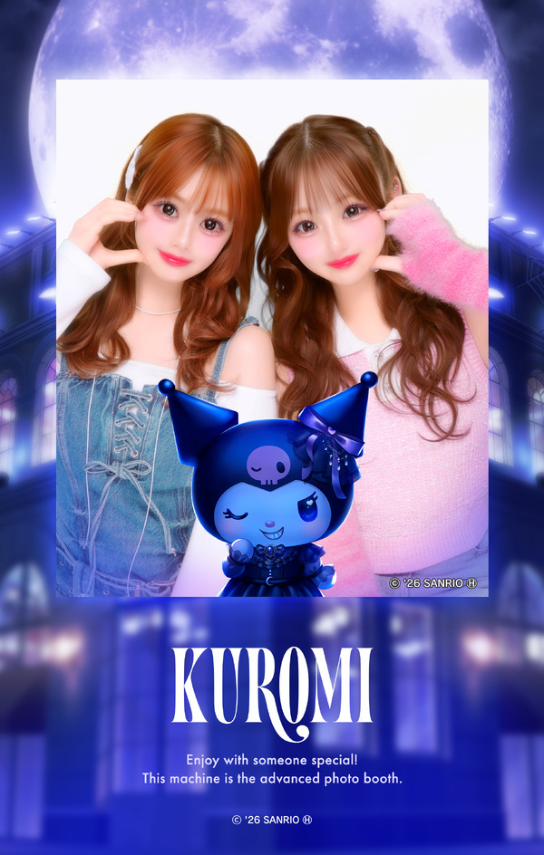 オリジナルプリ　© FURYU CORPORATION