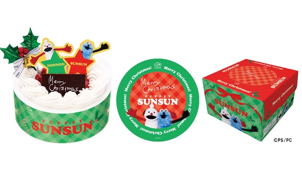 「パペットスンスンクリスマスショートケーキ（オリジナルメラミンプレート付き)」