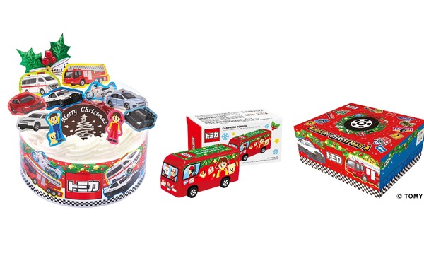 「トミカクリスマスショートケーキ」