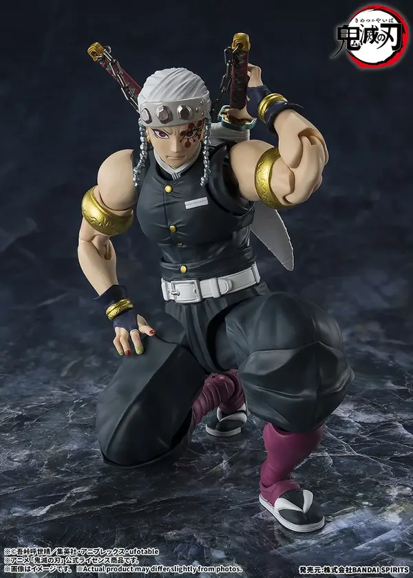 「S.H.Figuarts 宇髄天元」
