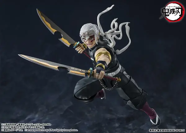 「S.H.Figuarts 宇髄天元」