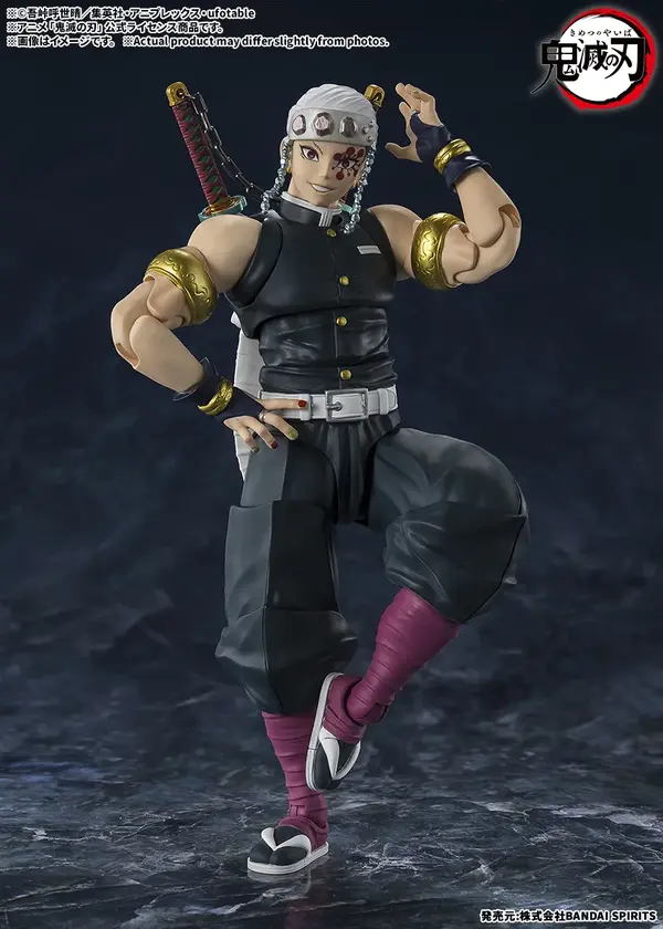 「S.H.Figuarts 宇髄天元」