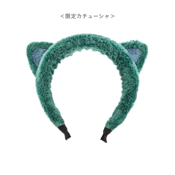 限定カチューシャ