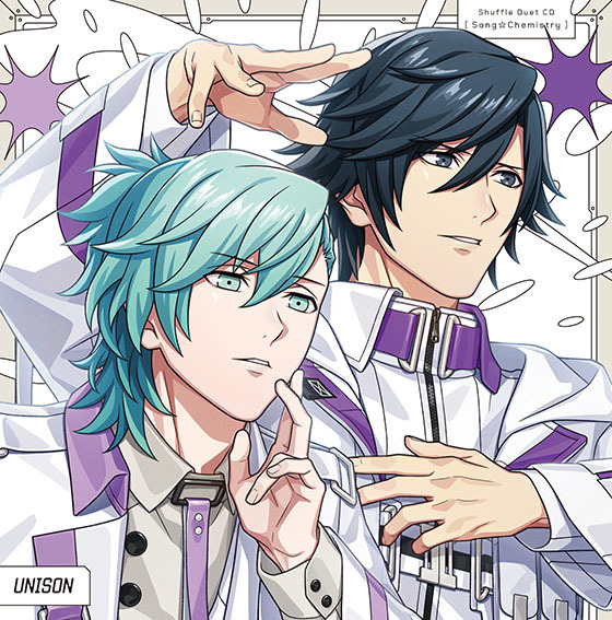 トキヤ＆藍