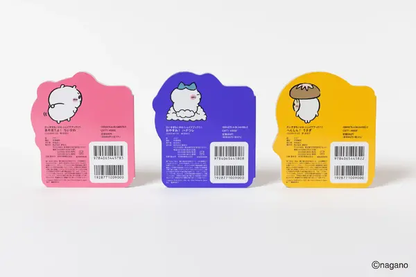 「だいすきちいかわ　シェイプブックミニ」シリーズ