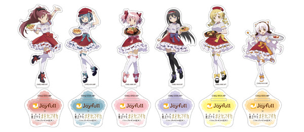 WEB予約販売「コラボ限定オリジナルデザイン アクリルスタンド」（数量限定）