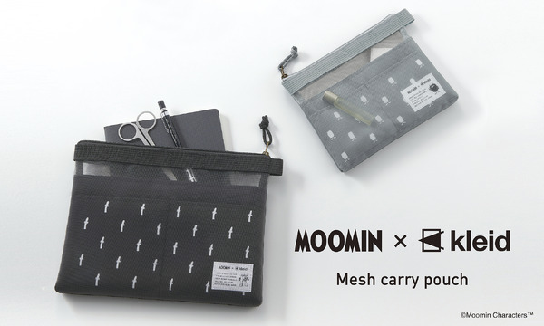 MOOMIN × kleid mesh carry pouch