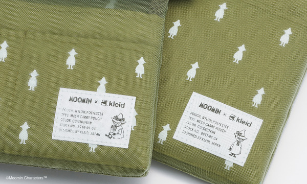 MOOMIN × kleid mesh carry pouch