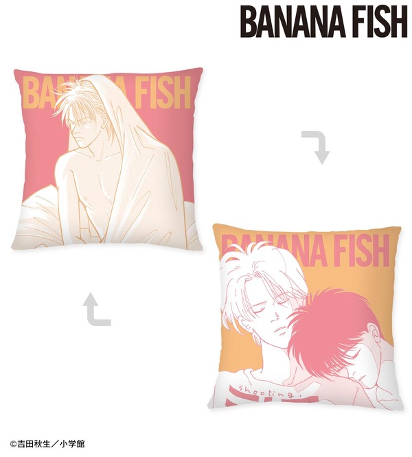 「BANANA FISH」アッシュと英二、“原作イラスト”の繊細さがエモい…！硬質カードケース、クッションカバー、ランチョンマットが登場