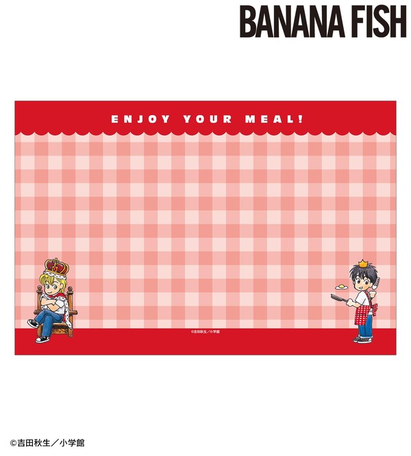 「BANANA FISH」アッシュと英二、“原作イラスト”の繊細さがエモい…！硬質カードケース、クッションカバー、ランチョンマットが登場