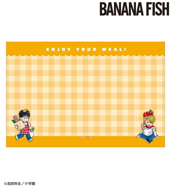「BANANA FISH」アッシュと英二、“原作イラスト”の繊細さがエモい…！硬質カードケース、クッションカバー、ランチョンマットが登場