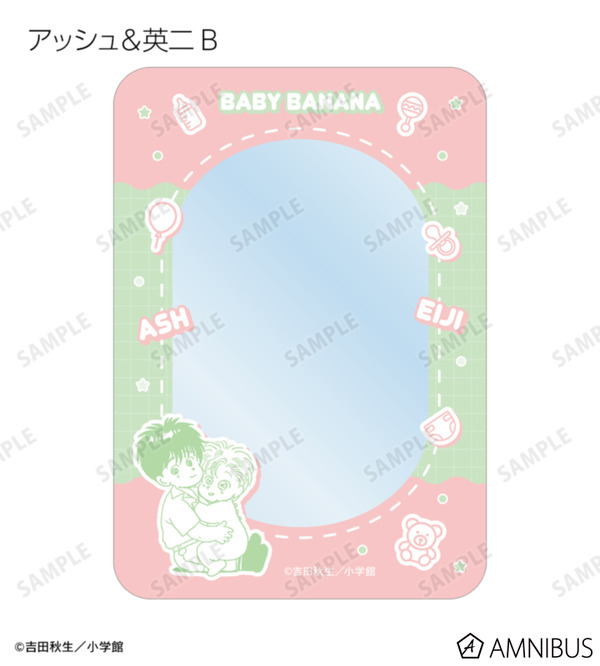 「BANANA FISH」アッシュと英二、“原作イラスト”の繊細さがエモい…！硬質カードケース、クッションカバー、ランチョンマットが登場