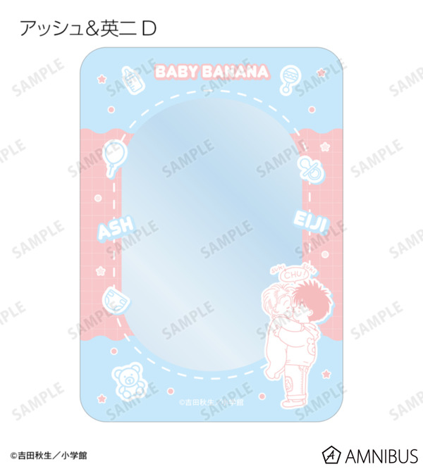 「BANANA FISH」アッシュと英二、“原作イラスト”の繊細さがエモい…！硬質カードケース、クッションカバー、ランチョンマットが登場