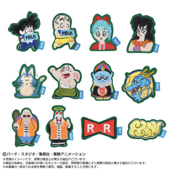 ぬいピン ドラゴンボール
