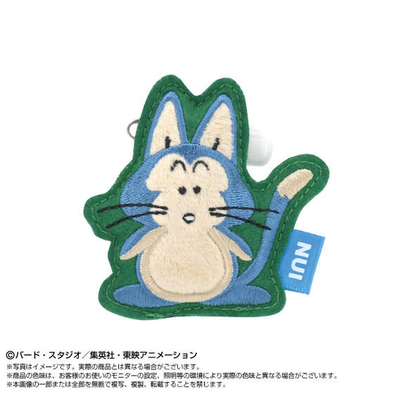 ぬいピン ドラゴンボール