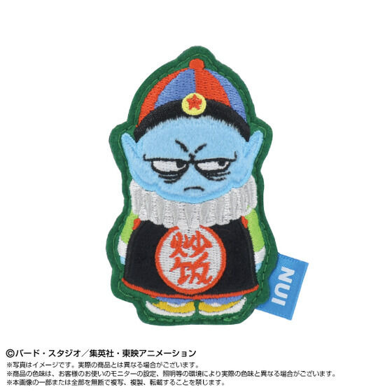 ぬいピン ドラゴンボール
