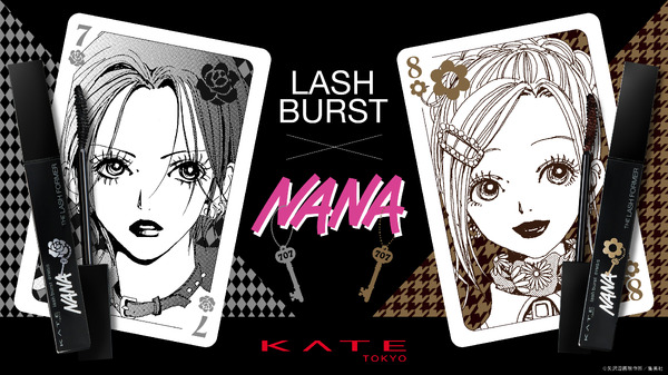 『NANA』×「ケイト ラッシュバースト （NA）」