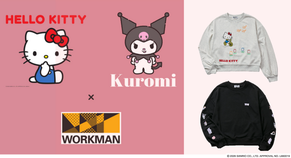 「サンリオキャラクターズ」×ワークマン