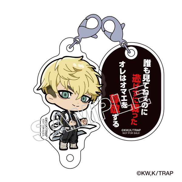 オリジナルアクリルキーチャーム