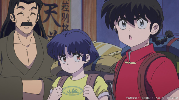 秋アニメ『らんま1/2』第3期第25話「修行DEディナー」先行場面カット
