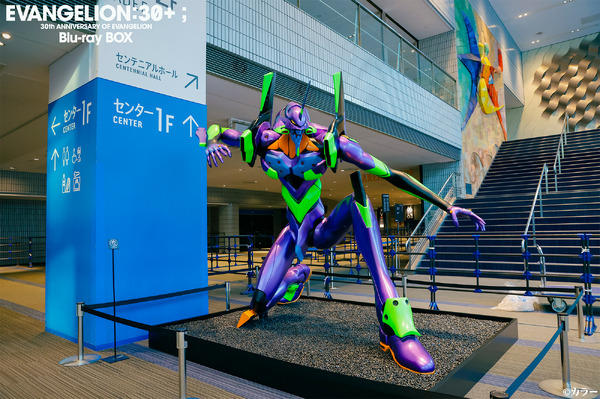 「EVANGELION: 30+ ；　Blu-ray BOX」特別映像 場面カット