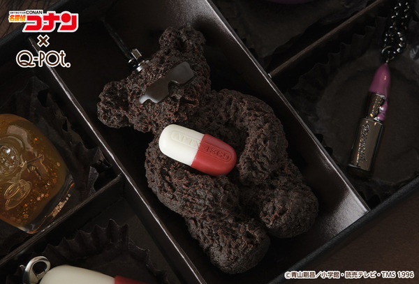 名探偵コナン／黒ずくめの組織 テディベアクッキー チャーム 9,900 円(税込み)