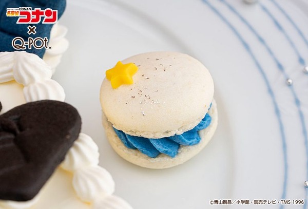 名探偵コナン／怪盗キッド 月下の奇術師トランププレート 1,870円(税込み)