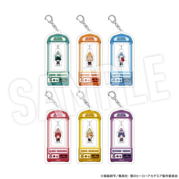 『僕のヒーローアカデミア』トレーディングクレーンゲーム風アクリルキーホルダー