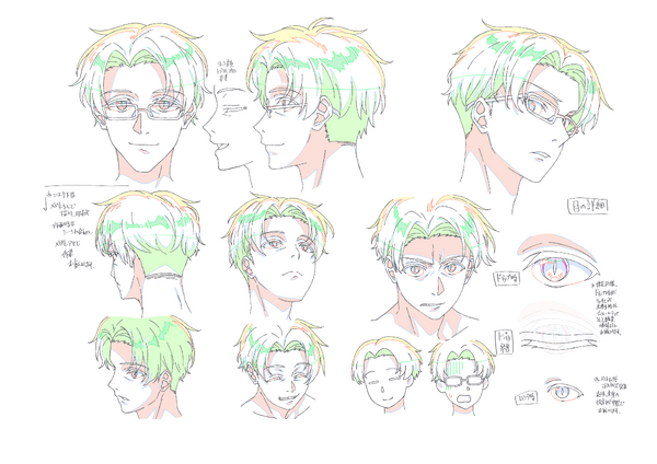 『組織の宿敵と結婚したらめちゃ甘い』設定画