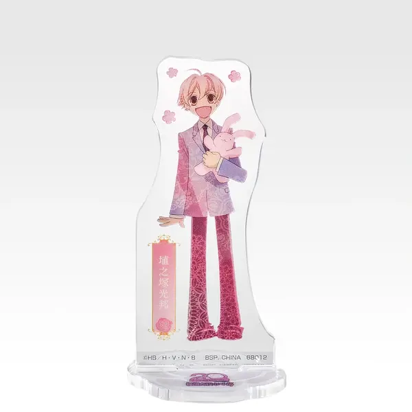 「一番くじ 桜蘭高校ホスト部～20th Anniversary～」F賞：アクリルスタンド（選べる全6種）