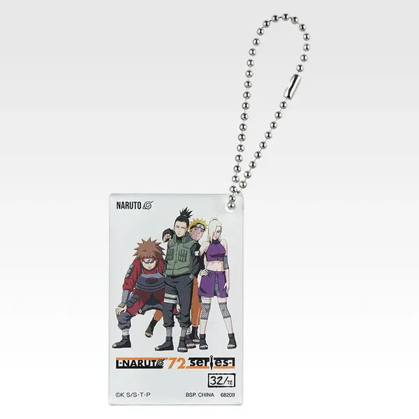 「一番くじ NARUTO-ナルト- 疾風伝 飛段・角都編」H賞：-NARUTO 72 series-アクリルチャーム（ランダム全9種）