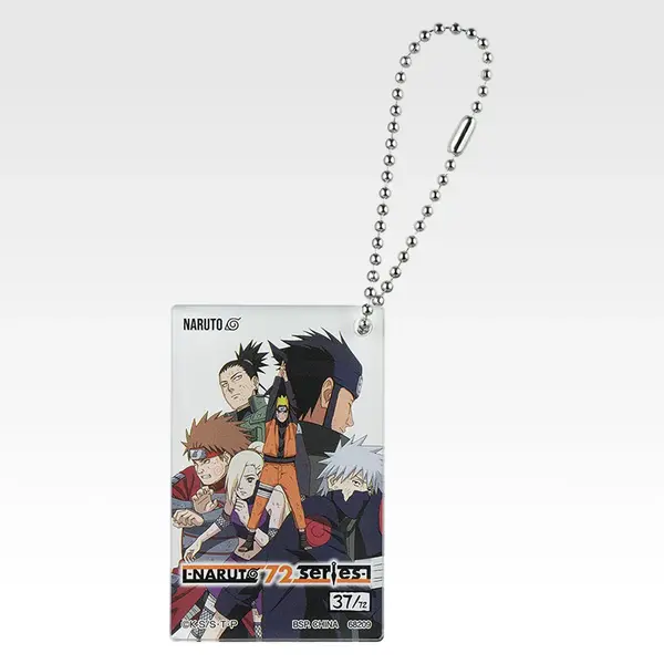 「一番くじ NARUTO-ナルト- 疾風伝 飛段・角都編」H賞：-NARUTO 72 series-アクリルチャーム（ランダム全9種）