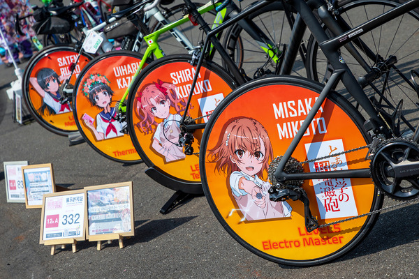 Yupiteru presents お台場痛車天国2026 AUTUMN