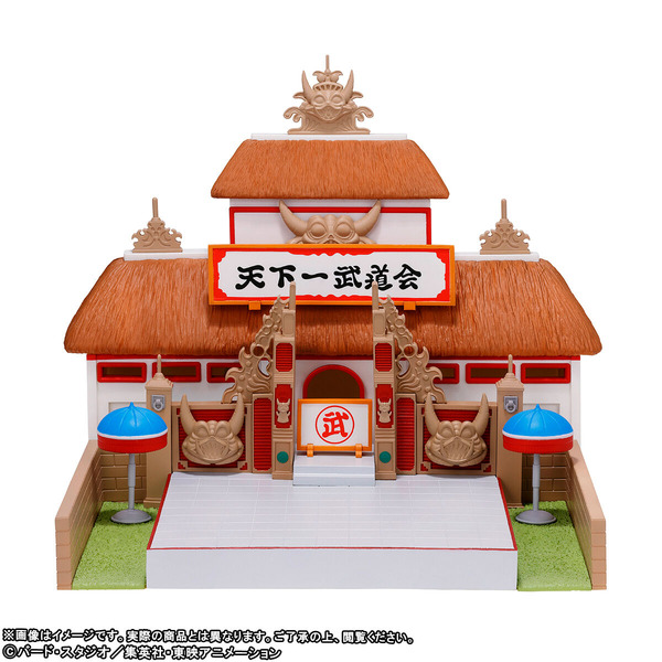 「ドラゴンボール ワールドコレクタブルフィギュア PREMIUM-天下一武道会セット-」