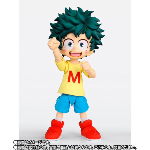 「S.H.Figuarts 緑谷出久＆爆豪勝己-幼少期セット-」