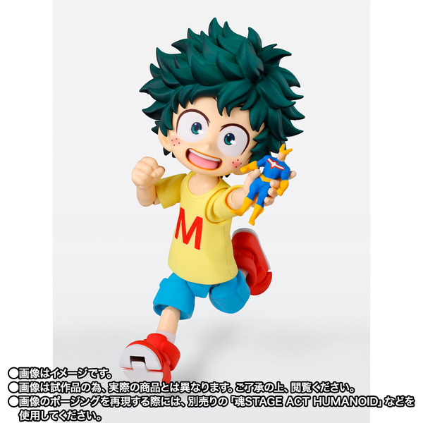 「S.H.Figuarts 緑谷出久＆爆豪勝己-幼少期セット-」