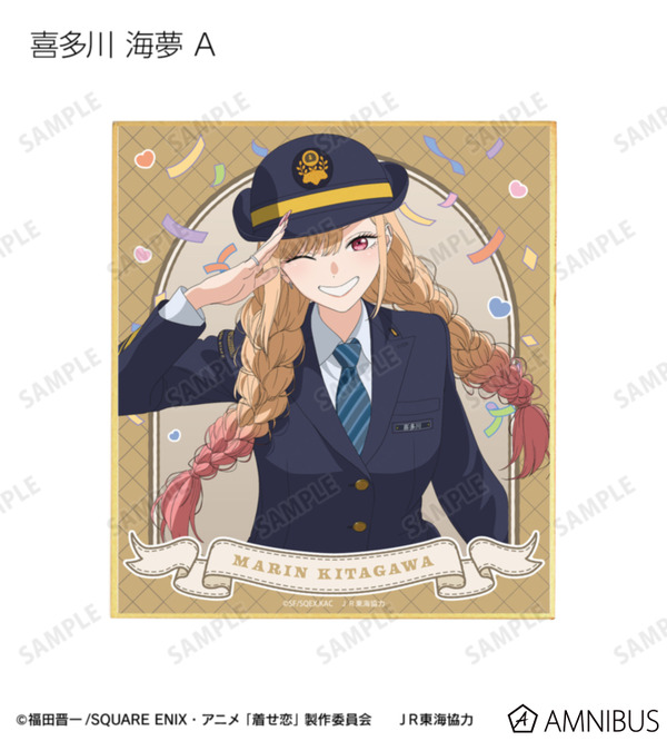 TVアニメ『その着せ替え人形は恋をする』Season 2　「描き下ろし 旅行ver. トレーディングミニ色紙」全11種