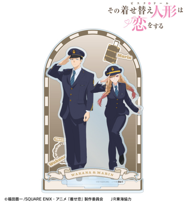 TVアニメ『その着せ替え人形は恋をする』Season 2　「描き下ろし 喜多川 海夢＆五条 新菜 駅員ver. アクリルジオラマスタンド」